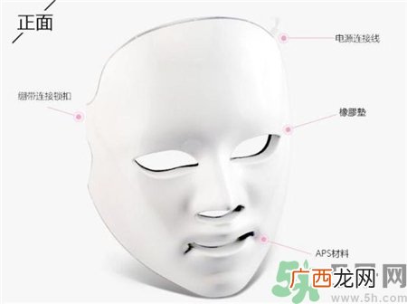 seemask怎么用?seemask的使用方法