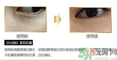 seemask怎么用?seemask的使用方法
