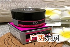 雪玫瑰晶皙蒸汽眼霜怎么样？雪玫瑰晶皙蒸汽眼霜怎么用？