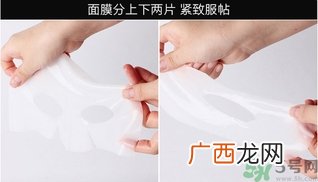 dr.althea艾医生水光针面膜怎么用?