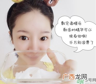 dr.althea艾医生水光针面膜怎么用?
