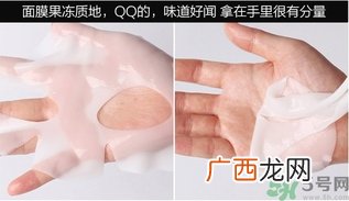 dr.althea艾医生水光针面膜怎么用?