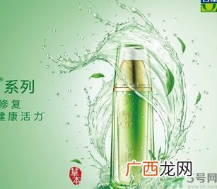 百雀羚孕妇可以用吗？孕妇可以用百雀羚吗？
