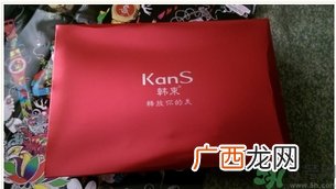 韩束有激素吗?韩束有荧光剂吗?