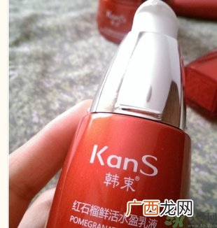 韩束有激素吗?韩束有荧光剂吗?