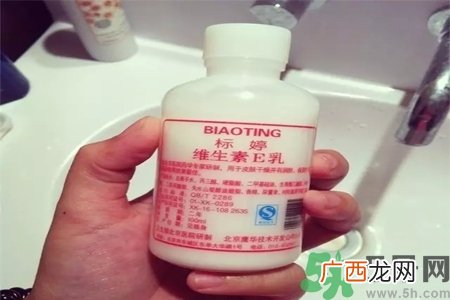 标婷维生素E乳液价格多少？标婷维生素E乳液用户评价如何