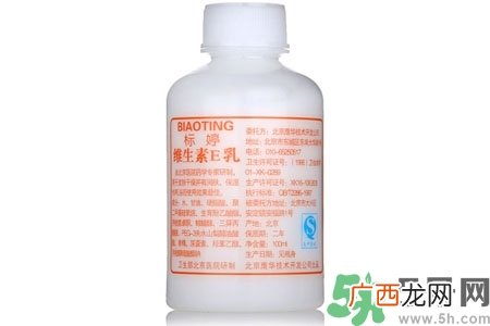标婷维生素E乳液价格多少？标婷维生素E乳液用户评价如何