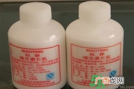 标婷维生素E乳液价格多少？标婷维生素E乳液用户评价如何