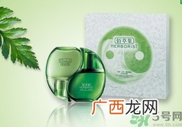 佰草集适合什么年龄？佰草集适合什么年龄段的人使用？