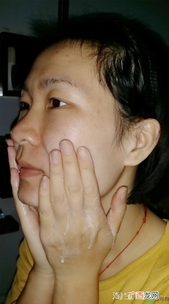 石泽研究所毛孔抚子小苏打洁面粉怎么样?好用吗?