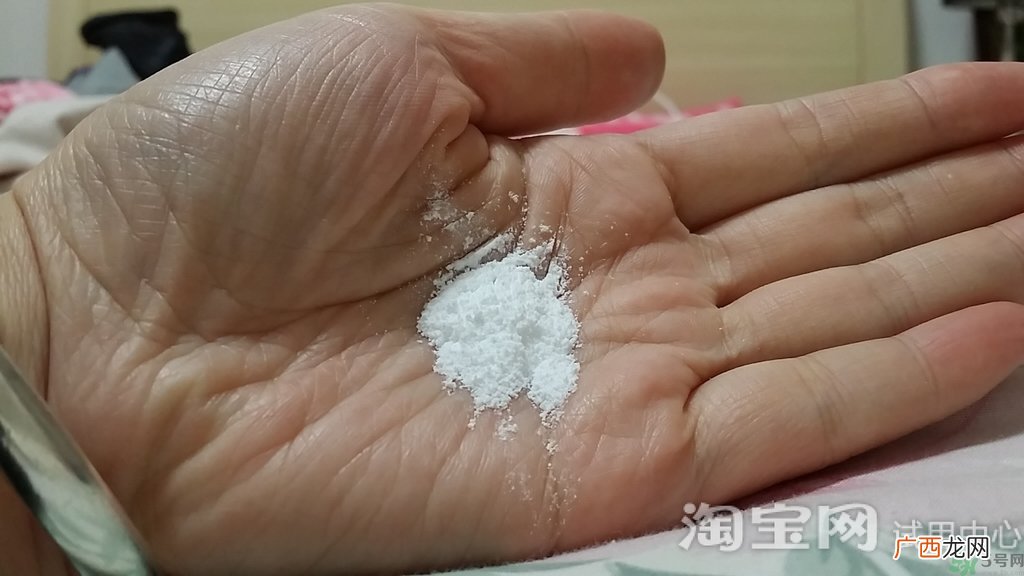 石泽研究所毛孔抚子小苏打洁面粉怎么样?好用吗?