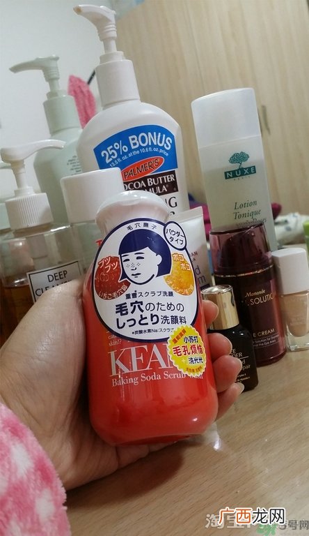 石泽研究所毛孔抚子小苏打洁面粉怎么样?好用吗?