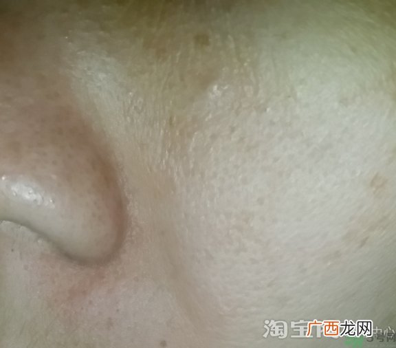 石泽研究所毛孔抚子小苏打洁面粉怎么样?好用吗?