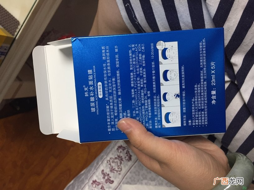 韩束玻尿酸面膜多少钱?韩束玻尿酸面膜专柜价格