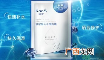 韩束玻尿酸面膜多少钱?韩束玻尿酸面膜专柜价格