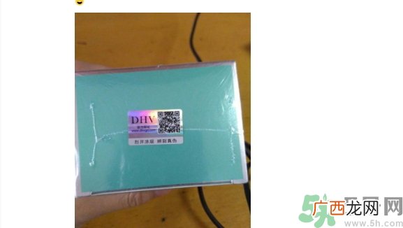 dhv面膜真假 DHV花青素多效修护面膜真假辨别