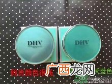 dhv面膜真假 DHV花青素多效修护面膜真假辨别
