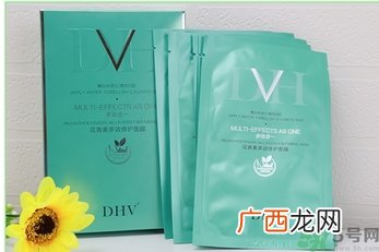 dhv面膜真假 DHV花青素多效修护面膜真假辨别