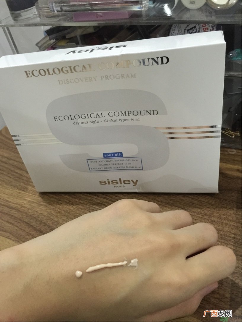 希思黎全能乳液怎么用?希思黎全能乳液使用方法