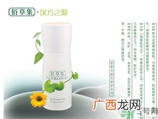 佰草集适合什么肤质？佰草集适合油性皮肤吗？
