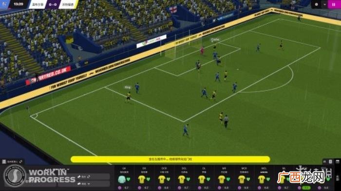 仙剑奇侠传，仙剑奇侠传7登上Steam周销榜