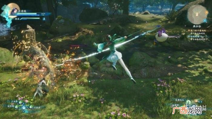 仙剑奇侠传，仙剑奇侠传7登上Steam周销榜