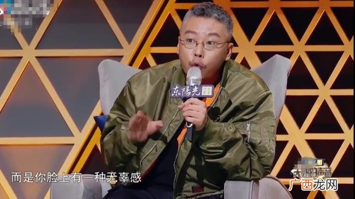 单依纯参加，单依纯参加中国好声音后第二档综艺