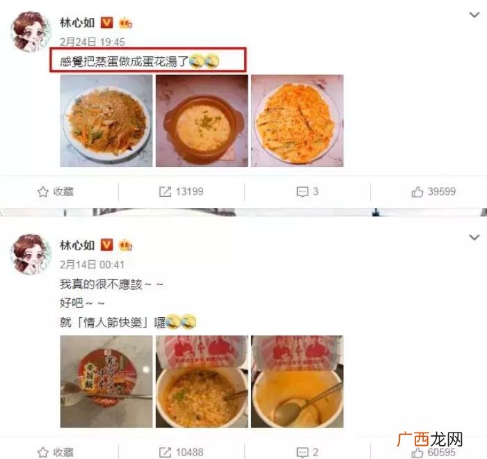 林心如粉丝，43岁林心如被粉丝偶遇后面露笑容却被嘲脸僵