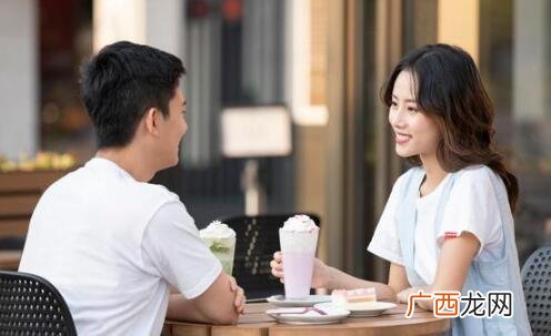 男生这个相亲要求，算不算过分？