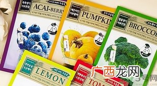魅蒂恩特果蔬面膜怎么样?魅蒂恩特果蔬面膜好用吗?