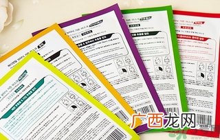 魅蒂恩特果蔬面膜怎么样?魅蒂恩特果蔬面膜好用吗?