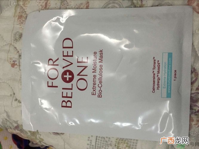 宠爱之名生物纤维面膜怎么样?