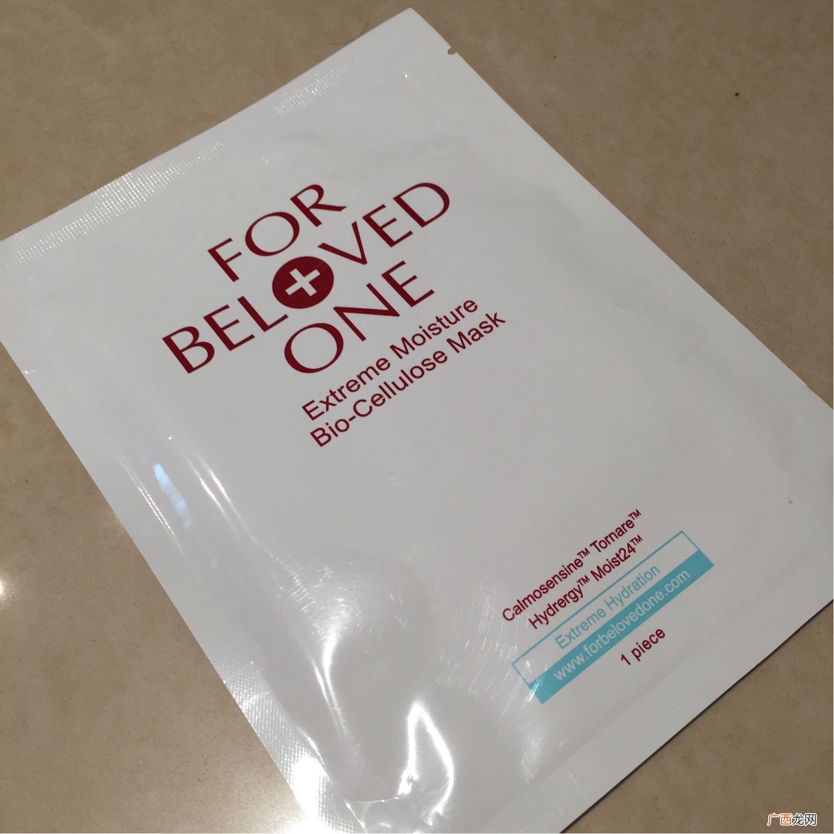 宠爱之名生物纤维面膜多少钱?