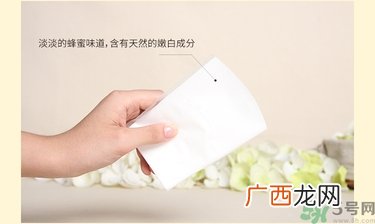 春雨白皙蜂蜜面膜真假辨别图 使用方法