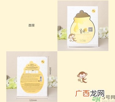 春雨白皙蜂蜜面膜真假辨别图 使用方法