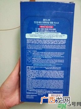 春雨和可莱丝哪个好用？春雨面膜和可莱丝面膜哪个好？