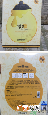 春雨和snp哪个好用？春雨面膜和snp哪个好？