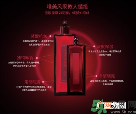 资生堂红色蜜露真假怎么辨别?资生堂红色蜜露真假辨别