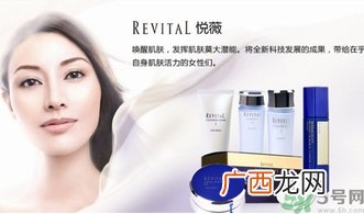 资生堂孕妇可以用吗？孕妇能用资生堂的洗面奶吗？