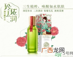 百雀羚三生花系列适合什么肤质？百雀羚三生花适合皮肤