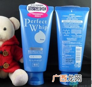 资生堂孕妇可以用吗？孕妇能用资生堂的洗面奶吗？
