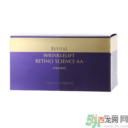 资生堂悦薇眼膜要洗吗?资生堂悦薇眼膜使用方法