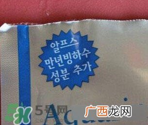 丽得姿面膜真假对比 丽得姿面膜真假