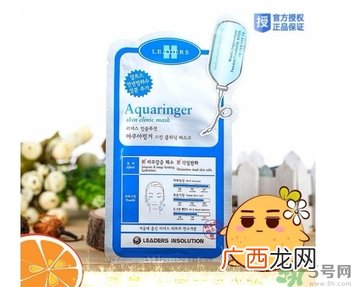 丽得姿面膜怎么样？丽得姿面膜多少钱一盒？