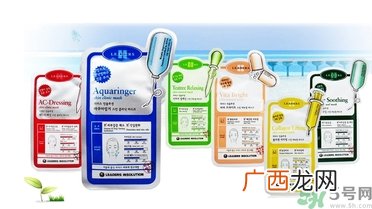 丽得姿面膜怎么样？丽得姿面膜多少钱一盒？