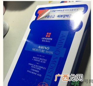 丽得姿面膜适合孕妇可以用吗？丽得姿面膜哪些孕妇可以用？