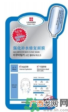 丽得姿适合什么肤质？丽得姿面膜适合什么皮肤？