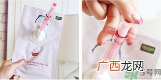 oozoo针剂面膜用完要洗脸吗?oozoo针剂面膜的功效与作用
