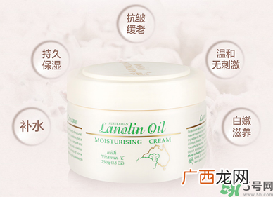 澳洲绵羊油真假 澳洲绵羊油australian creams真假鉴别