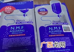 可莱丝针剂水库面膜多少钱?可莱丝针剂水库面膜价格